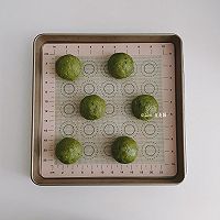 Honey Bean Matcha Soft Cookies#Start watching and eating games #How to practice illustration 6