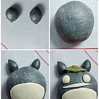 Cartoon Bread | Totoro Bread Recipe Illustration 9