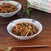 The noodles are delicious and simple, and you will never forget them after eating them. Illustration of how to do it 11