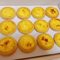 Spring Outing Dessert~Egg Tart Recipe Illustration 8