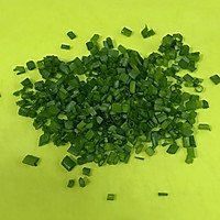 Illustration of how to make green onion soda crackers 3