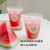 Illustration of how to make summer ice drinks 8