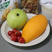 #primary and middle school students nutritious meal#A nutritious breakfast full of energy~ Illustration of how to make taro fruit yogurt bowl 1