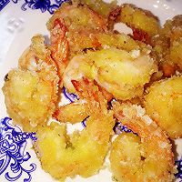 Appetizer: Crispy Golden Shrimp Recipe Illustration 5