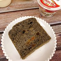 # Enjoy Time Romantic Products Love Fresh Alcohol# Sour Cream Black Illustration of how to make sesame bread 23