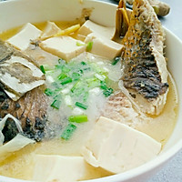 Illustration of how to make carp tofu soup 13