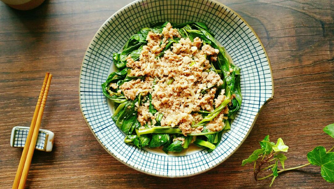 Minced Pork Mixed with Water Spinach