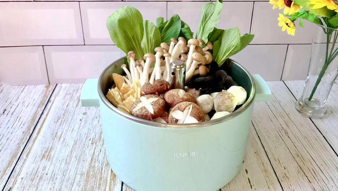 Mixed Fungus Hot Pot