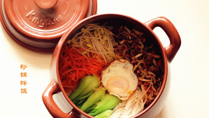 Bibimbap Casserole