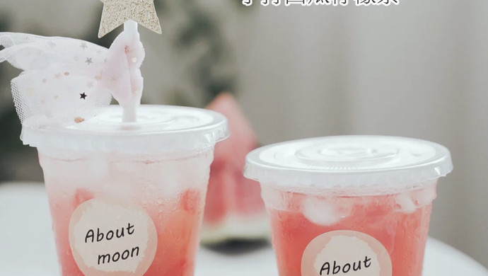 Watermelon Lemon Tea