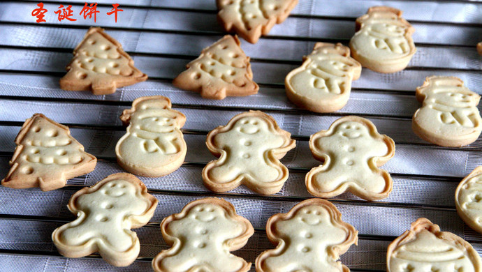 Christmas cookies