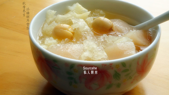 Lotus seeds, white fungus and snow pear