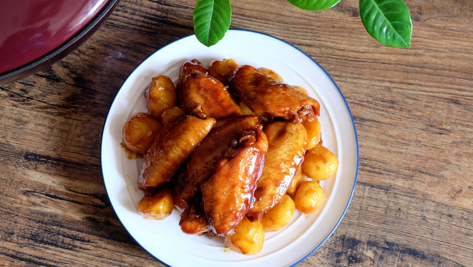 Braised Chicken Wings and Potatoes