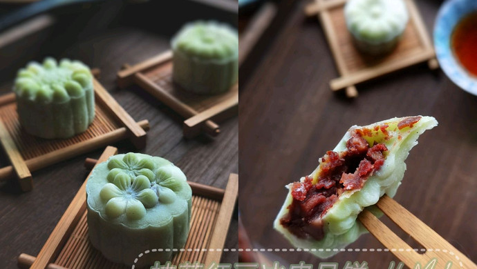 Matcha Red Bean Snow Skin Mooncake