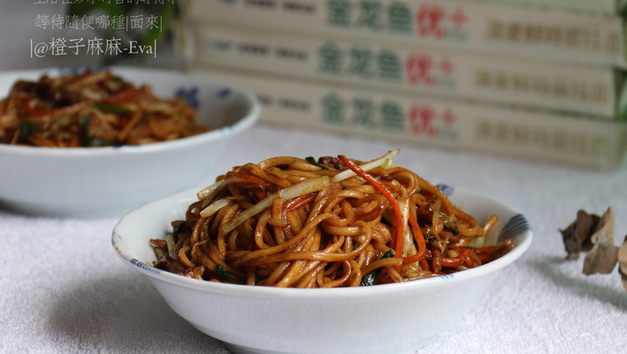 Three shredded fried noodles