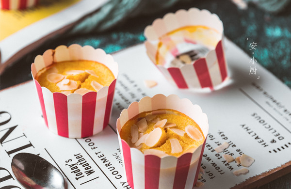 Pumpkin Cupcakes