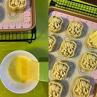 Cantonese-style perilla mooncake-sautéed grains, delicious I can’t stop! Illustration of how to do it 22