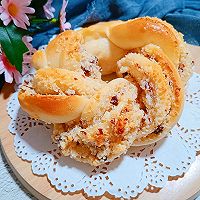 #berrylanguageHealthDiary#Cranberry Coconut Wreath Bread Illustration of how to do it 17