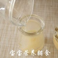 Baby complementary food-it is the period of high incidence of diarrhea in winter again, it is absolutely indispensable Illustration of how to do it 10