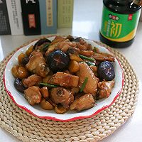 Illustration of how to make fried chicken with chestnuts is the first choice for autumn supplements 9