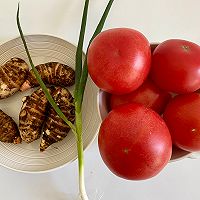 Illustration of how to make tomato and taro soup 1