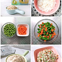 Illustrations of how to make risotto for a nutritious baby in autumn 2