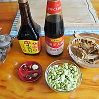 Dried bamboo shoots and green beans--Illustration of how to make spring seasonal snacks 1