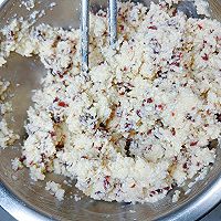 #berrylanguageHealthDiary#Cranberry coconut garland bread Illustration of how to do it 8