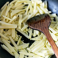 Spring wild vegetables ~ Illustration of how to make stewed potatoes with hillside roots 6