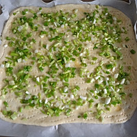 #东灵魔CloudBreadmaker#Chives and meat floss bread rolls Illustration of how to do it 9