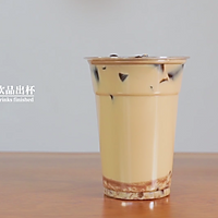 Winter Hot Drinks: Ginger Milk Tea Recipe Illustration 12