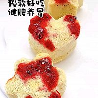 Dragon Fruit and Yam Steamed Cake [Supplementary Food] [Dessert] #伟Illustration of the most delicious rice dumpling recipe 7