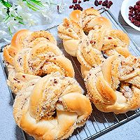 #berrylanguageHealthDiary#Cranberry Coconut Wreath Bread Illustration of how to do it 16