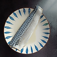 #Norwegian mackerel healthy new food# Grilled Norwegian mixed vegetables Illustration of how to cook mackerel 1