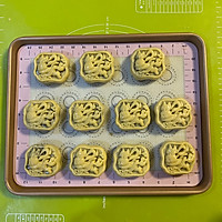 Cantonese-style perilla mooncakes-sautéed, delicious I can’t stop! Illustration of how to do it 18