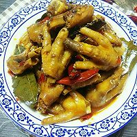 An appetizer for snacks~Illustration of how to make spicy chicken feet 9