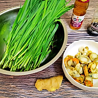 Spring Limited Food ~ Illustration of how to make stir-fried scallops with leeks 1