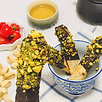 #American pistachio happy eating light#Toast bread stick seconds Illustration of how to make chocolate Pocky 11