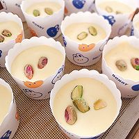 #American pistachio happy food light#Children's Pistachio Cup Cake Illustration of how to do it 16