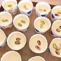 #American pistachio happy eating light#Children's Pistachio Cup Cake Illustration of how to do it 15