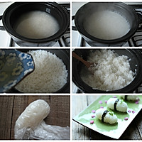 Homemade sushi vinegar as a civilian version of basic Japanese food - [Nigiri Rice Balls] 】Illustration of how to do it 3