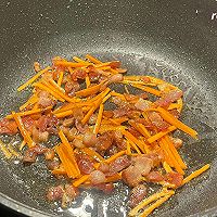 # Mid-Autumn Festival can still be spent like this# Stir-fried bacon with four shreds Illustration of how to do it 4