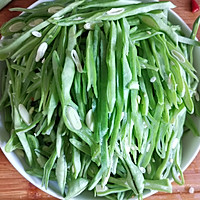 Soy-fried shredded beans ~ Illustration of a home-cooked dish that's more delicious than meat 1