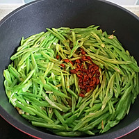 Sauce-fried shredded beans ~ a home-cooked dish that tastes better than meat Illustration of how to do it 5