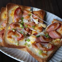 #primary and middle school students nutritious meals#10 minutes to prepare, children love to eat Sausage and Egg Toast Pizza~ Recipe Illustration 12