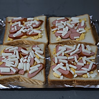 #primary and middle school students nutritious meal#10 minutes to prepare your child's favorite sausage and egg toast pizza ~ Illustration of how to make it 8