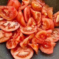 Illustration of how to make tomato and taro soup 2