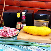 Dinner, illustration of how to make braised pork ribs with cucumber 1