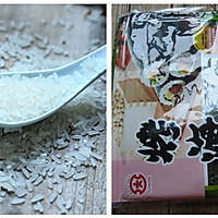 Homemade sushi vinegar as a civilian version of basic Japanese food - [Nigiri Rice Balls] 】Illustration of how to do it 1