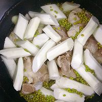 #夏 Solstice Qingliang Yixia#Green Bean Huaishan Pork Bone Soup Illustration of how to do it 6